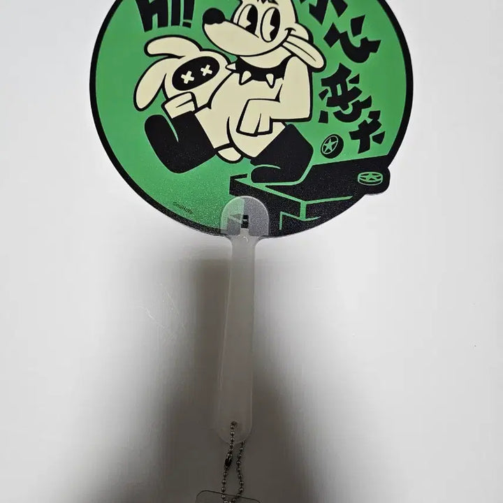 [SOLD OUT] 젠레스존제로 부채