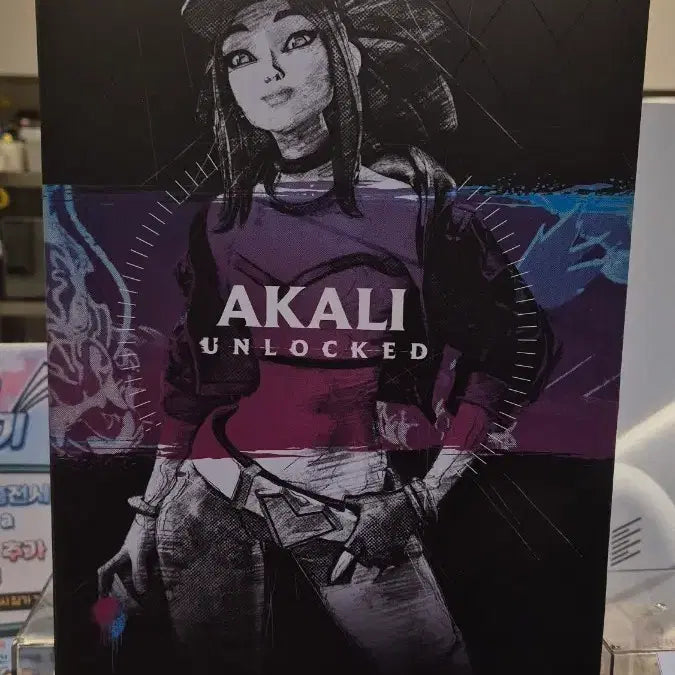 [SOLD OUT] 아칼리 피규어 롤 피규어