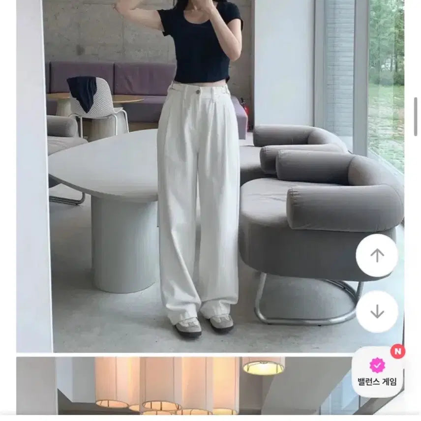 [BUNJANG] White Adjustable Waist Pants (Version 160) / 원가29900원| 흰색 허리조절 바지 ver.160 free