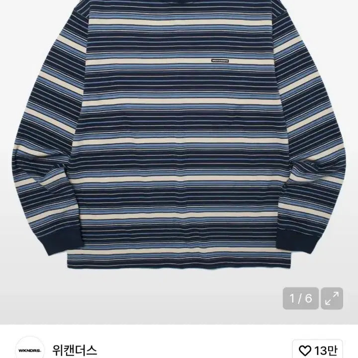 [BUNJANG] WEcanders Stripe Long Sleeve T-Shirt Navy / 위캔더스 스트라이프 긴팔 티셔츠 네이비