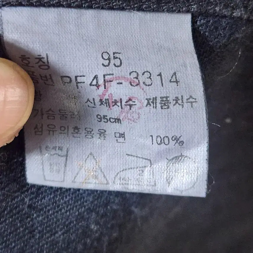 [BUNJANG] 랄프로렌 블랙 셔츠 남방 / 랄프로렌 블랙 셔츠 남방