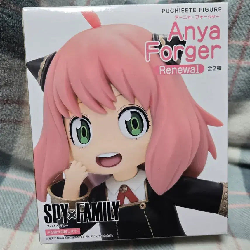 [BUNJANG] Spy x Family Anya Forger Renewal Figure / 스파이패밀리 아냐 포저 피규어 Renewal
