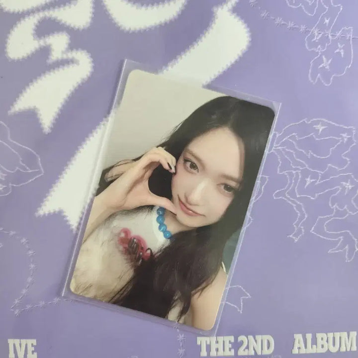 [SOLD OUT] 덤O) 아이브 리바이브 쁘띠 인형 이서 포카