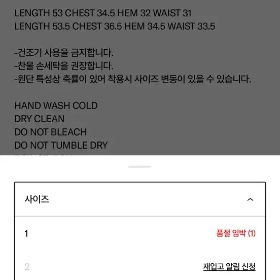 [BUNJANG] Openyy Twisted Cut-Out Top Black / Openyy오픈와이와이TWISTED CUT-OUT TOP, BLACK