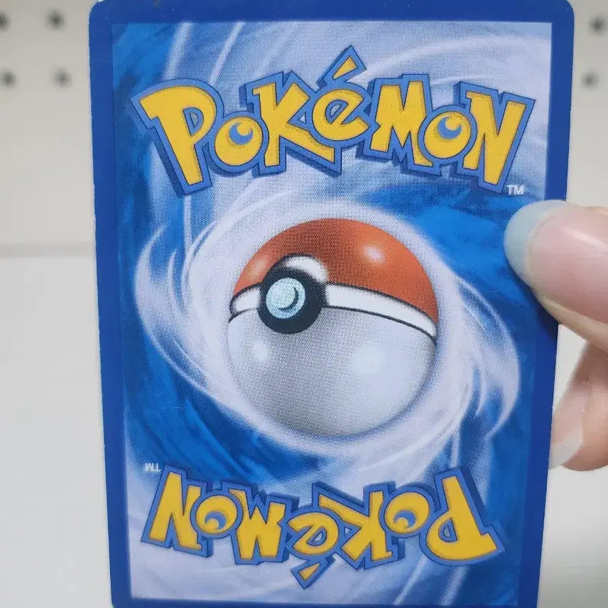 [BUNJANG] Pokemon TCG Professor Kukui Card / 포켓몬카드 쿠쿠이박사