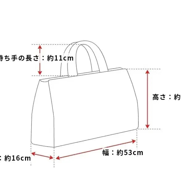 [BUNJANG] JIMMY CHOO Tote Shoulder Bag / 지미추 JIMMY CHOO 토트백 숄더백