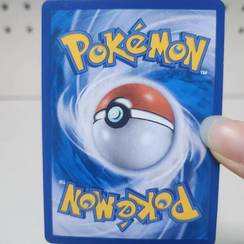 [BUNJANG] Pokemon Plumeria Support Card / 포켓몬카드 플루메리 서포트