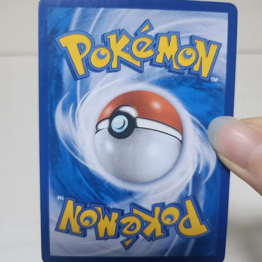 [BUNJANG] Pokemon Togepi Card / 포켓몬카드 토게피