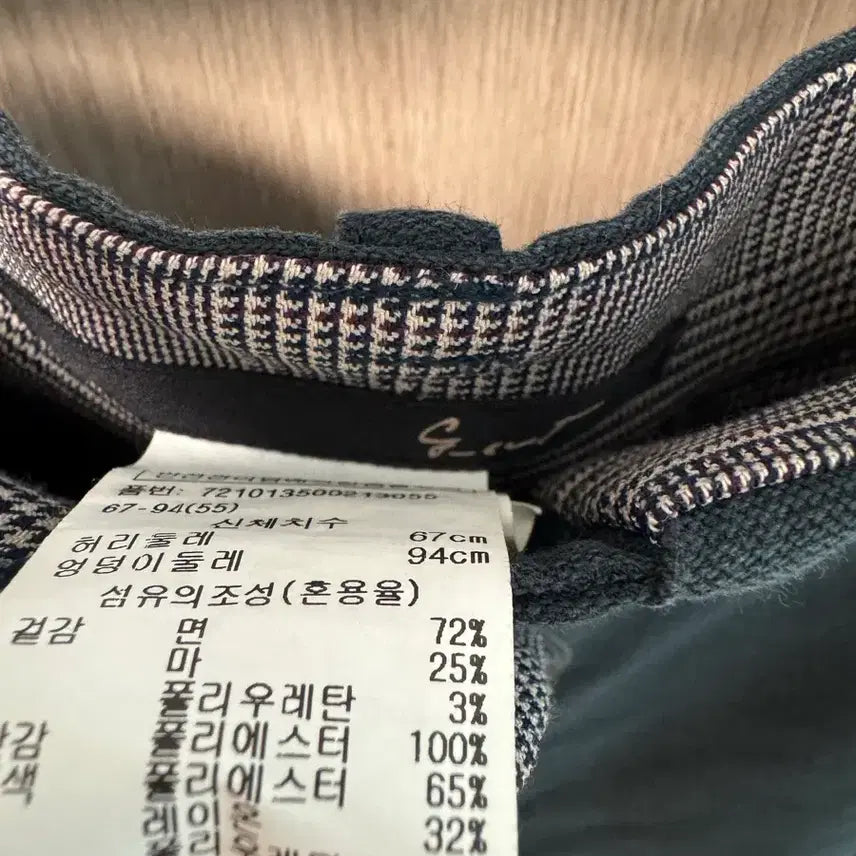 [BUNJANG] JIGOTT Midi Skirt / 지컷 미디 스커트