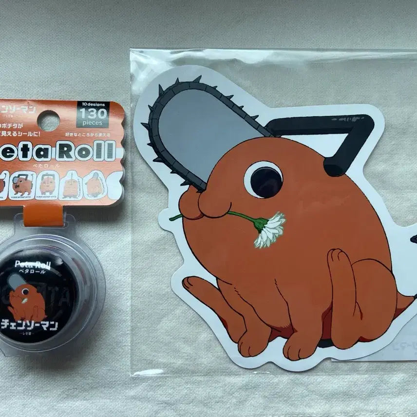 [SOLD OUT] [BUNJANG] Chainsaw Man Pochita Roll Stickers &amp; Postcards Bundle Set / 체인소맨 포치타 롤스티커와 포스트카드 일괄