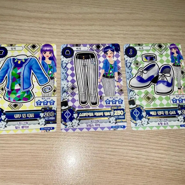 [BUNJANG] Aikatsu! iMSTAR Card Pieces / Set / 아이카츠 아이엠스타 조각/세트 판매