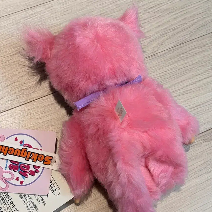 [BUNJANG] Monchhichi Pop &amp; Candy S Plush Doll / 오늘만)몬치치 팝앤캔디 S