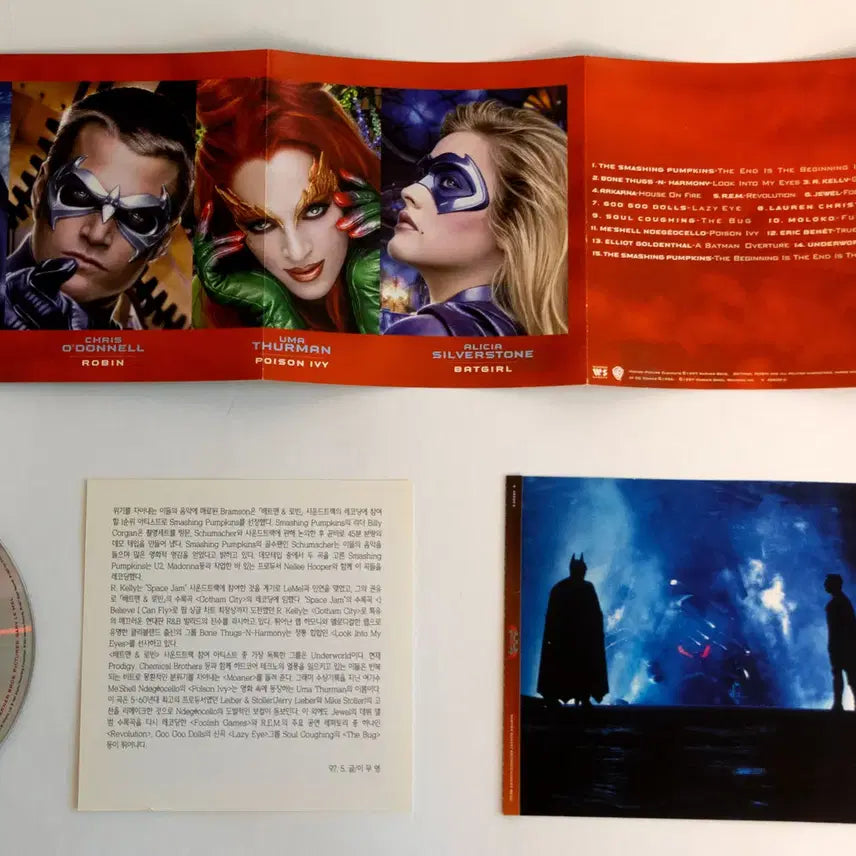 [BUNJANG] Batman &amp; Robin OST CD / 배트맨 &amp; 로빈 영화 OST CD