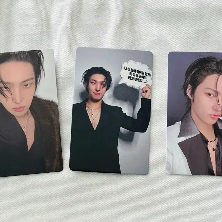 [SOLD OUT] 에이티즈 민기 점프업 이름은귀여워 톡톡 돌잡이 포카  일괄 양도