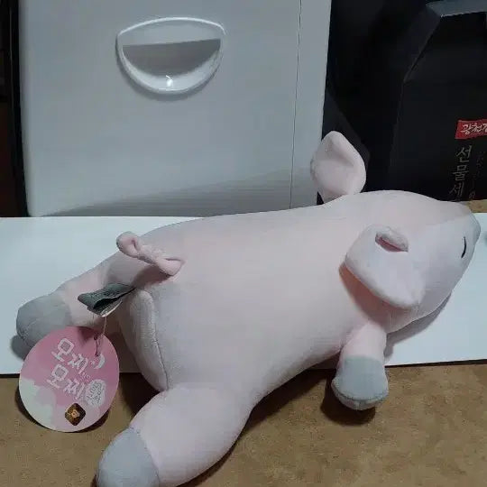 [BUNJANG] Mochi Mochi Sleepy Honey Cushion Plush / 모찌모찌 꿀잠쿠션 인형