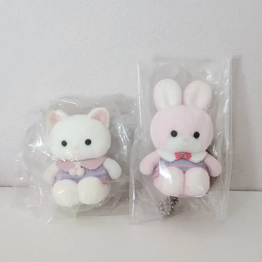 [BUNJANG] Yoshitoku Fluffy Plush Bundle Set / 요시토쿠 가챠