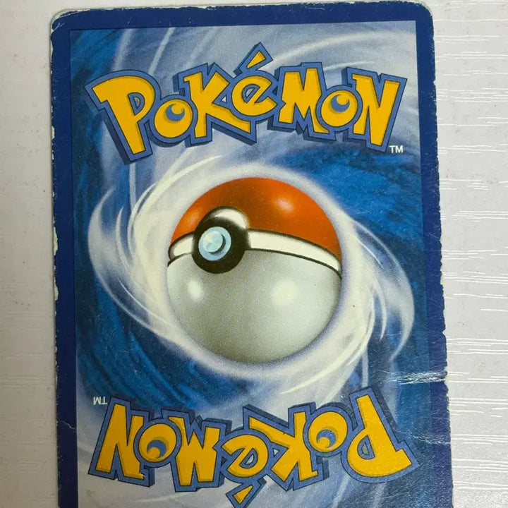 [BUNJANG] Pokemon Card Oyama Kkaebong / [귀여운 포켓몬카드] 오오야마 깨봉이