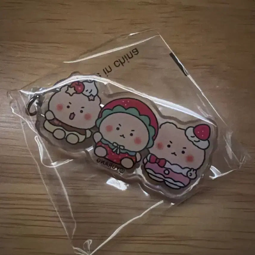 [BUNJANG] Mang-geureojin-gom X Etude Keyring / 망그러진곰X에뛰드 키링