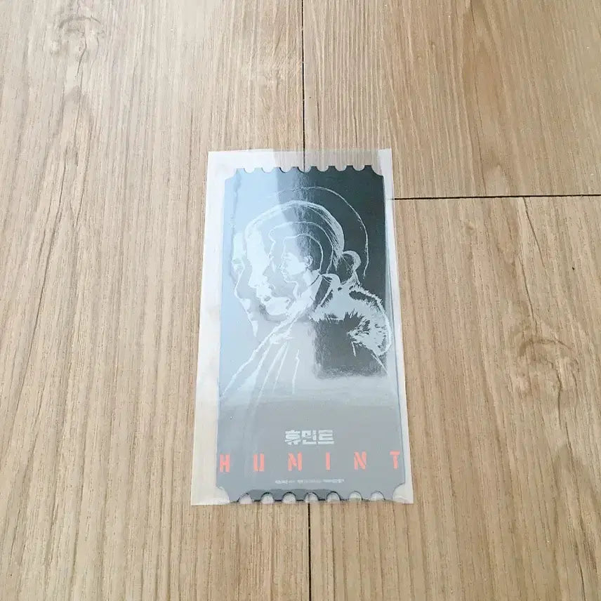 [BUNJANG] Humint Original Ticket OT Photocards / 휴민트 오리지널 티켓 오티