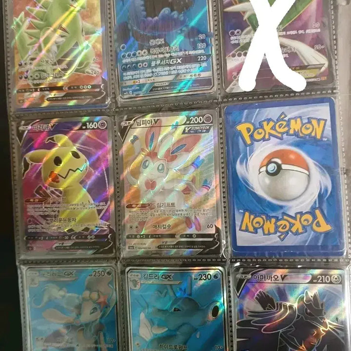 [BUNJANG] Pokemon Trading Cards Bundle / 포켓몬카드 다량 팔아요