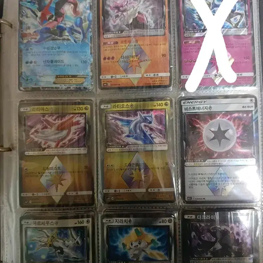 [BUNJANG] Pokemon Trading Cards Bundle / 포켓몬카드 다량 팔아요