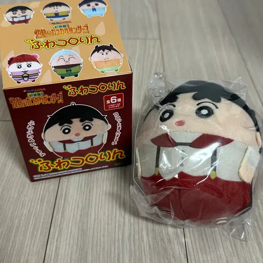 [BUNJANG] Crayon Shin-chan Fuwacororin Charm / 짱구 후와코로링 새상품