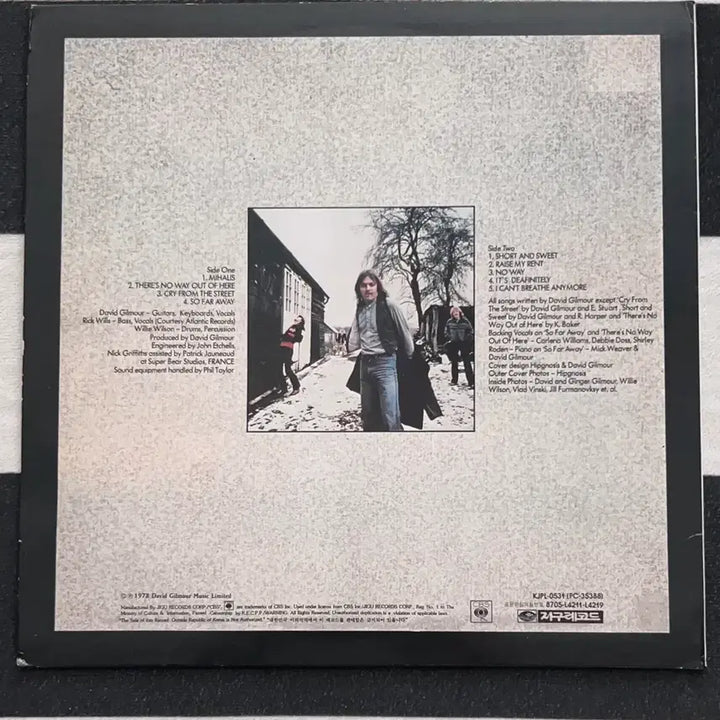 [BUNJANG] David Gilmour LP / DAVID GILMOUR lp