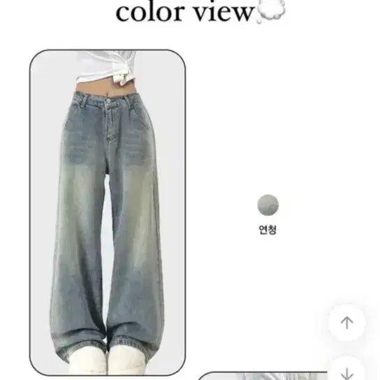 [BUNJANG] Light Wash Denim Wide Pants / 연청 데님 와이드 팬츠