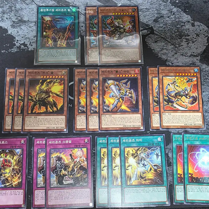 [BUNJANG] Yu-Gi-Oh! Therions Deck Source Bundle Set / [유희왕] 세리온즈 덱 소스