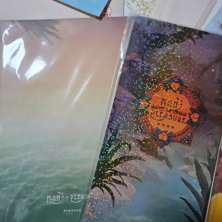 [SOLD OUT] 봄툰 탕아 썸머 패키지