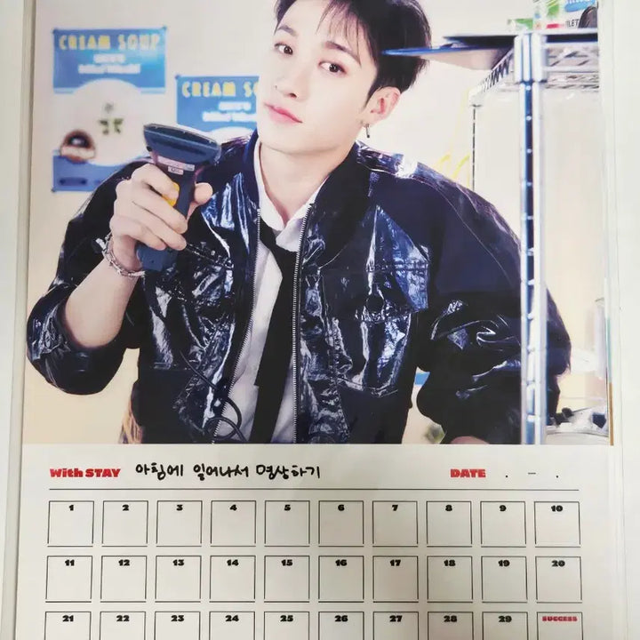 [SOLD OUT] 스트레이키즈  스키즈 2023 시그 일괄