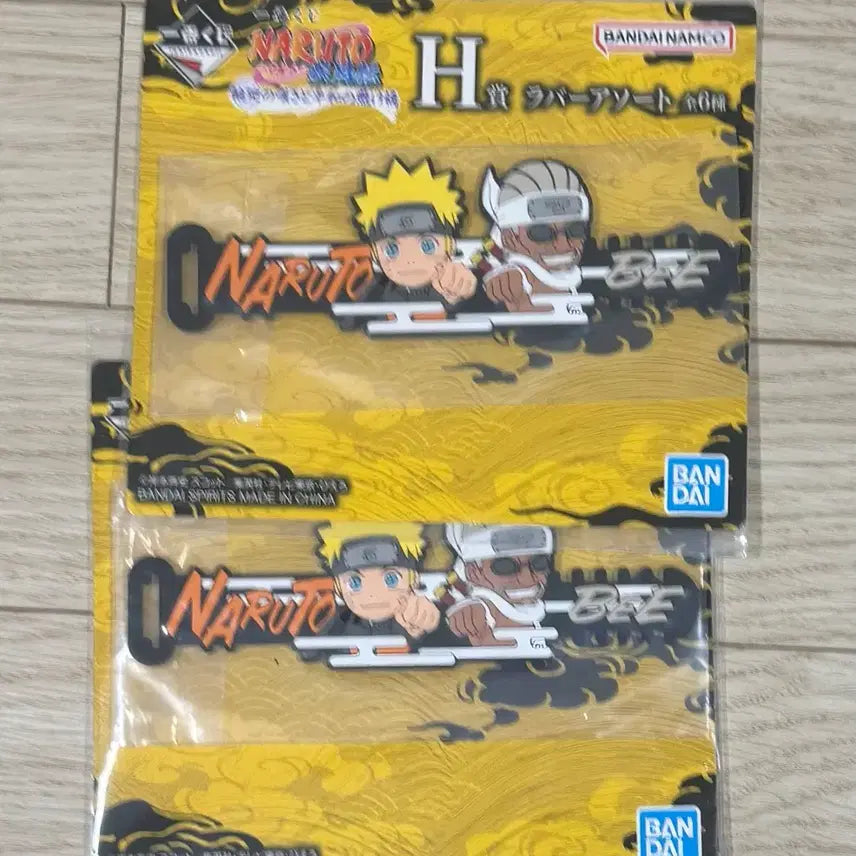 [SOLD OUT] 나루토 쿠지 러버 스트랩 h상 일괄