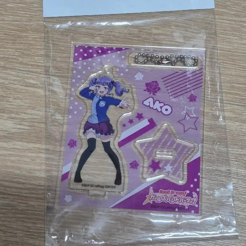 [SOLD OUT] 뱅드림 우다가와 아코 아크릴 스탠드(키링)