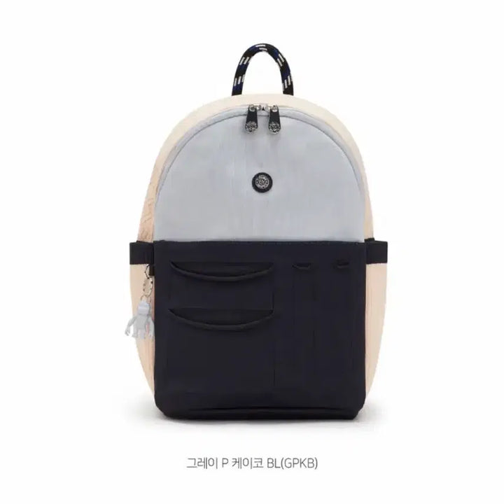[BUNJANG] Kipling Delia Backpack Grey / 키플링 백팩 가방 델리아 그레이
