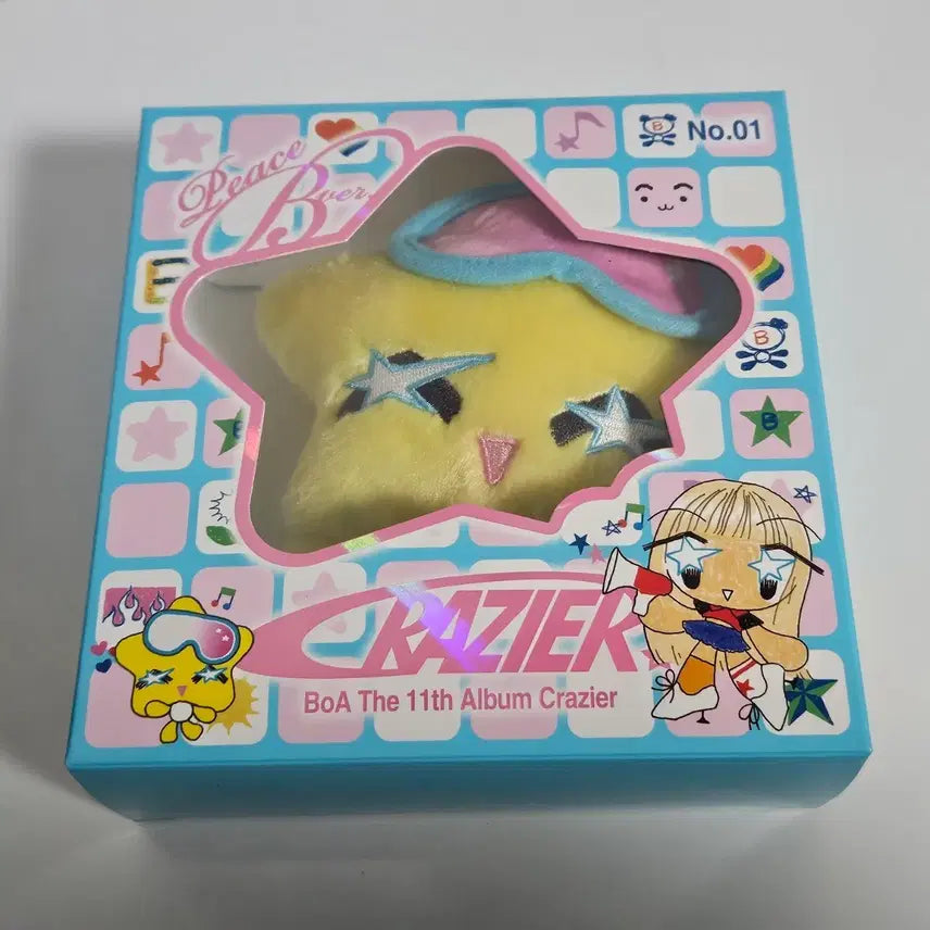 [SOLD OUT] 보아 정규 11집 앨범 Crazier Peace B Ver.