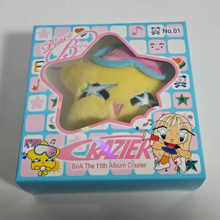 [SOLD OUT] 보아 정규 11집 앨범 Crazier Peace B Ver.