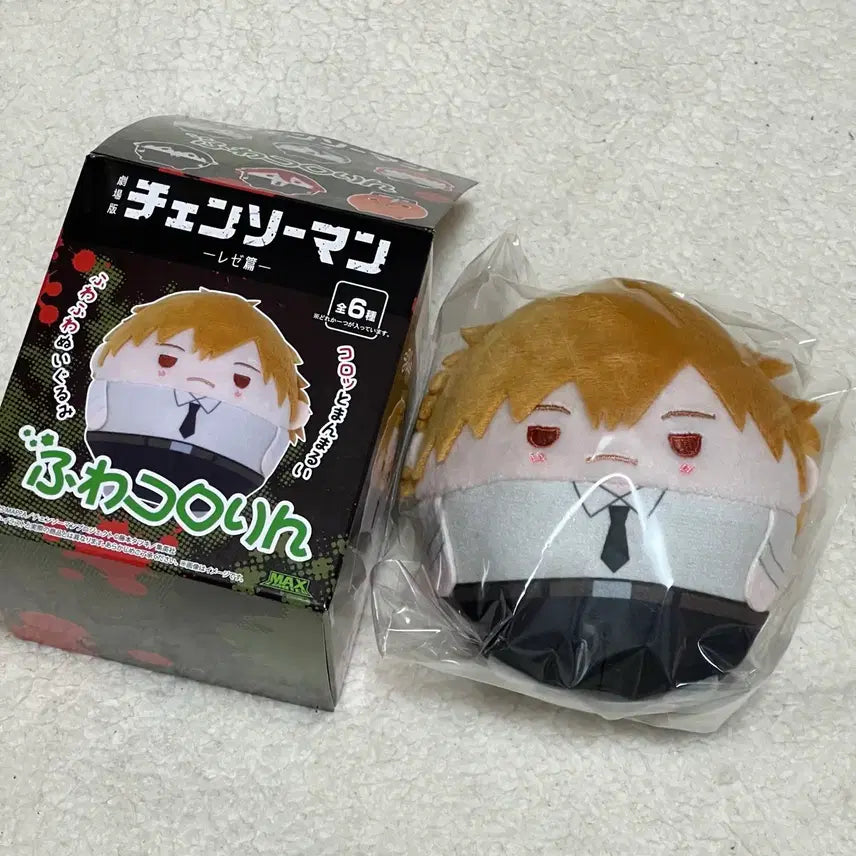 [BUNJANG] Chainsaw Man Denji Plush Doll / 체인소맨 후와코로링s 덴지 인형