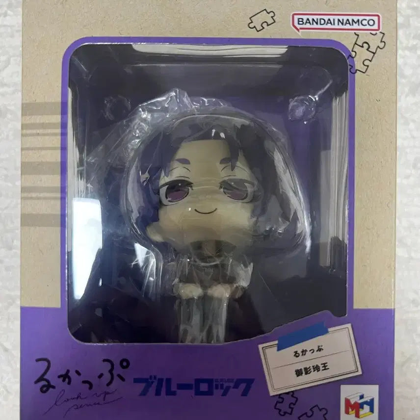 [BUNJANG] Blue Lock Mikage Reo Look Up Figure (Unsealed) / (개봉) 블루록 미카게 레오 룩업