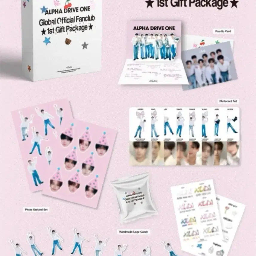 [SOLD OUT] 알디원 키트 미개봉 ald1 알파드라이브원