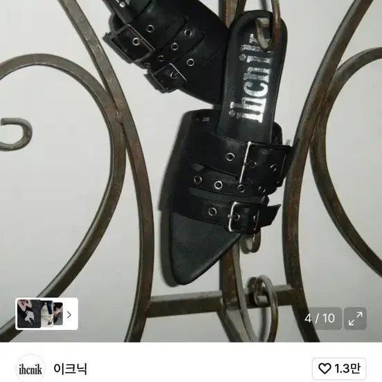 [BUNJANG] Iknik Belted Heels Black 230 / 이크닉 벨티드 힐 블랙 230