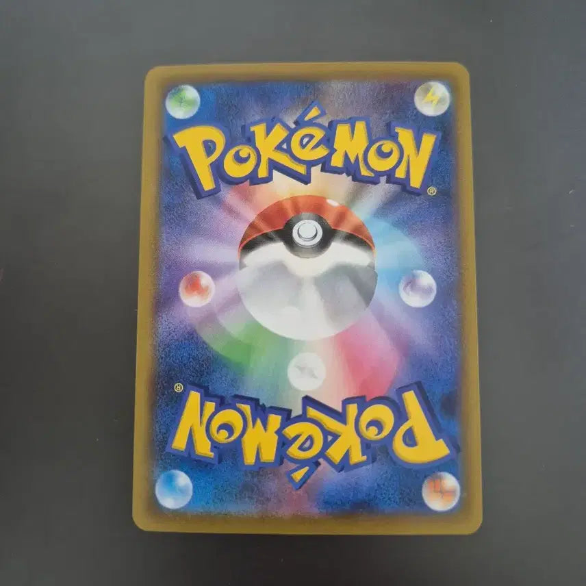 [BUNJANG] Pokemon Card Japanese Appletun CHR / 포켓몬 카드 일판 애프룡 CHR