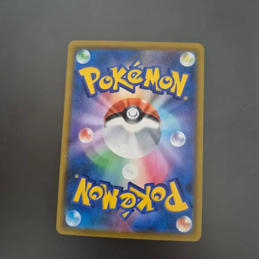 [BUNJANG] Pokémon Card Daepomuno CHR / 포켓몬 카드 대포무노 CHR