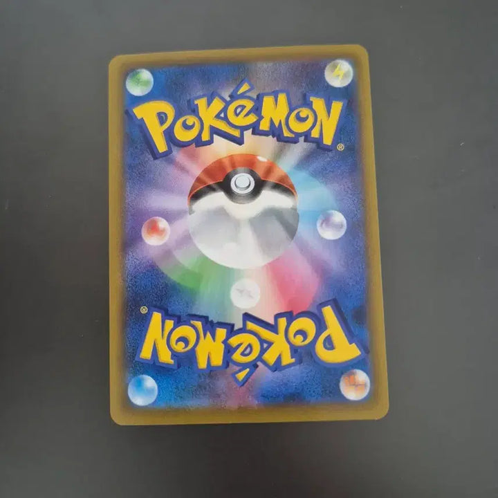 [BUNJANG] Pokemon Card Harangutan CHR / 포켓몬 카드 하랑우탄 CHR