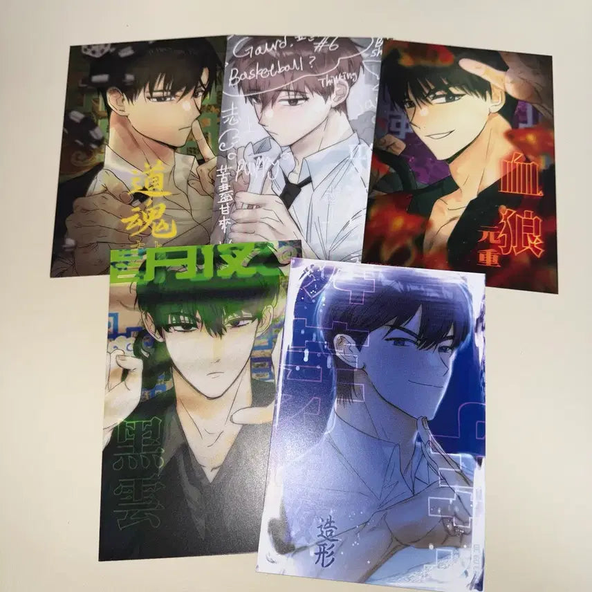 [BUNJANG] Garbage Time Nam Go-myung Noir Organization Postcard Bundle Set / 가비지타임 갑타 남고명수님 느와르 조직엽서 일괄