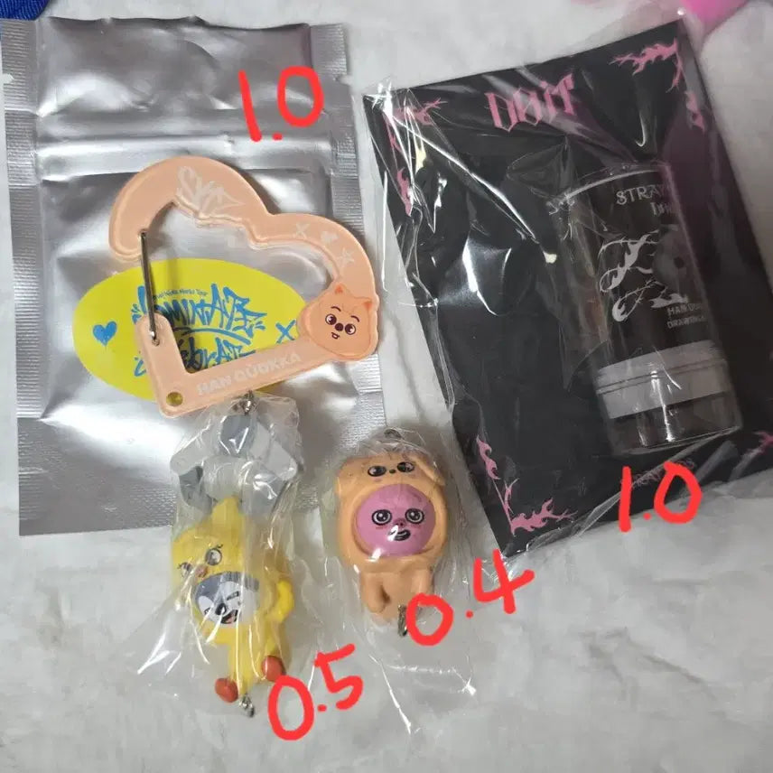 [SOLD OUT] 스트레이키즈 스키주 판매
