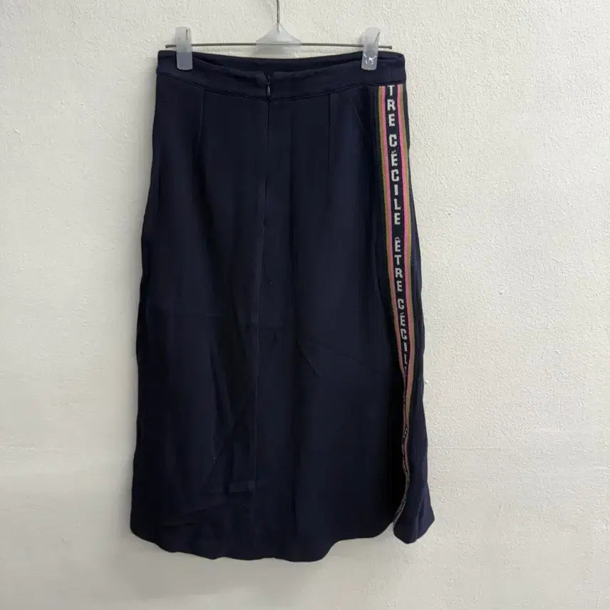 [BUNJANG] Etre Cecile Navy Rayon Skirt / 에트레세실 네이비 레이온 스커트