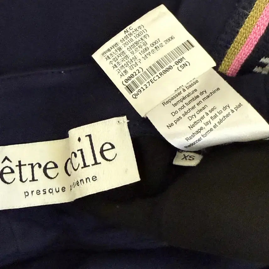 [BUNJANG] Etre Cecile Navy Rayon Skirt / 에트레세실 네이비 레이온 스커트