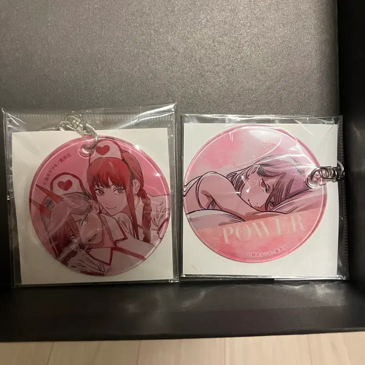 [BUNJANG] Chainsaw Man Makima Power Keychain Bundle Set / 체인소맨 마키마 파워 키링 일괄