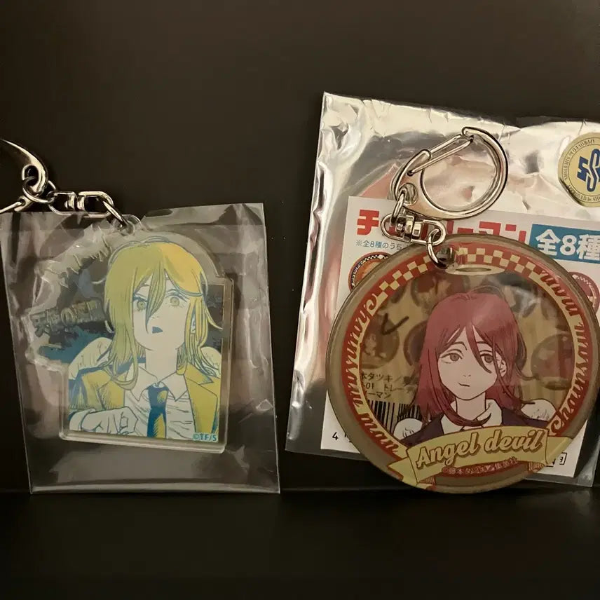 [BUNJANG] Chainsaw Man Angel Devil Keychain Bundle Set / 체인소맨 천사의 악마 키링 일괄