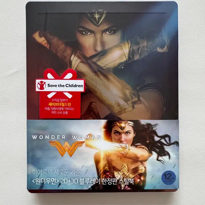 [BUNJANG] Wonder Woman Steelbook (Korean Edition, Sealed) / 원더우먼 스틸북 정발 미개봉 판매